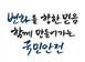 그림입니다.