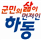 그림입니다.