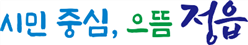 그림입니다.