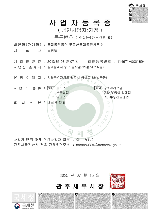 그림입니다.