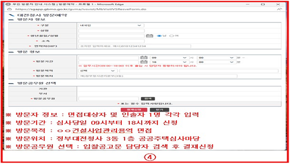 그림입니다.
