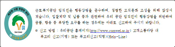 묶음