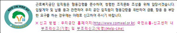 묶음