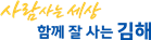 그림입니다.