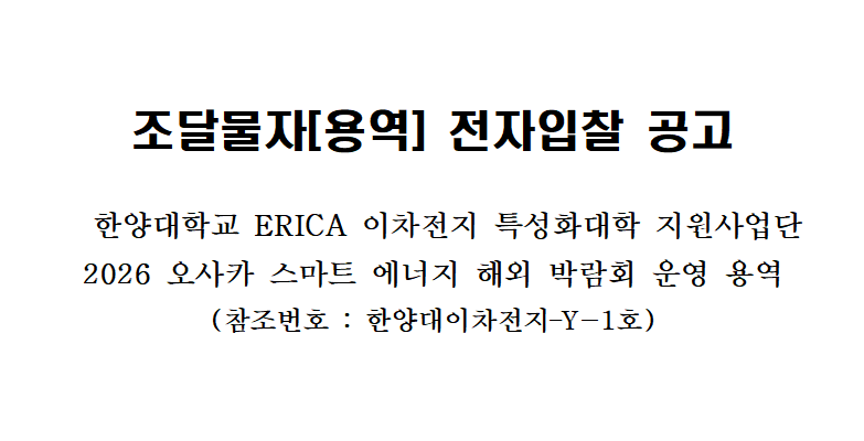 사각형입니다.