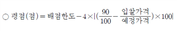 그림입니다.
