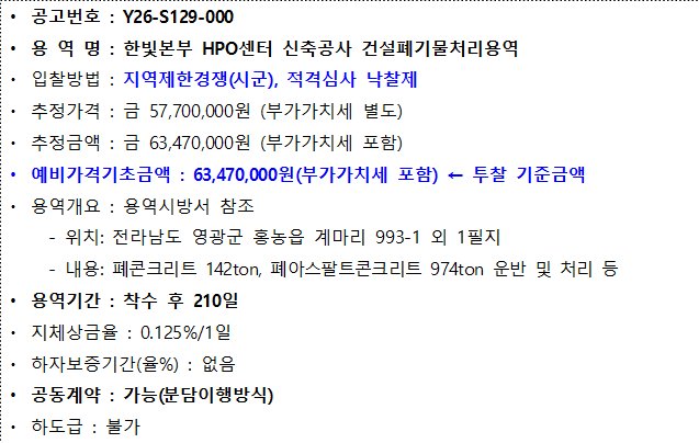 사각형입니다.