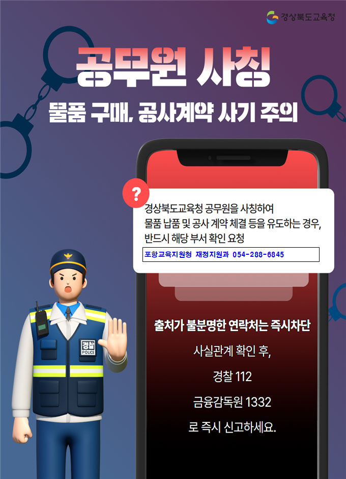 묶음
