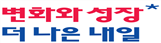 그림입니다.