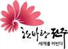 그림입니다.