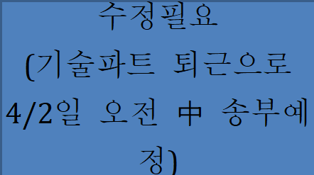 사각형입니다.