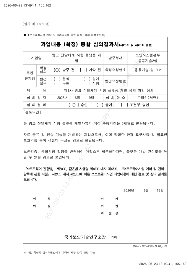 그림입니다.