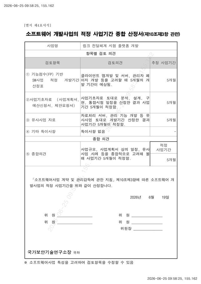 그림입니다.